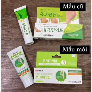 kem bôi nứt gót chân Hàn quốc