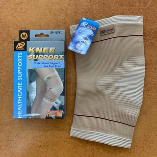 Đai hỗ trợ khớp gối cao cấp Special Đài Loan SP197K