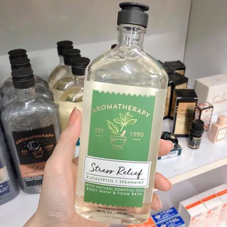 Gel tắm tinh dầu giảm stress Bath & Body Works Stress relief 295ml, Mỹ