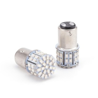 Đèn LED tín hiệu phanh thắng xe hơi 12V 1157 BAY15D SMD 50 bóng chuyên dụng