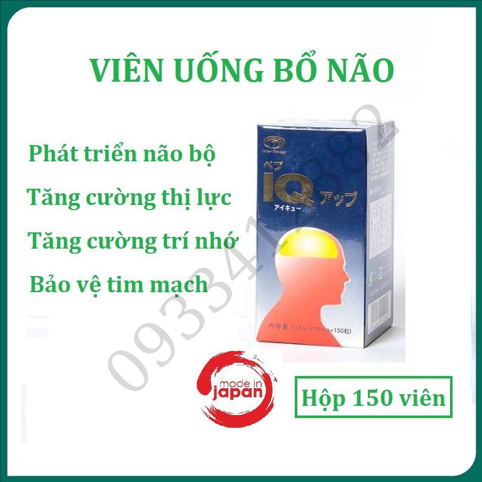 Bổ não tăng trí nhớ Pep IQ Up, lọ 150 viên bổ não, tăng IQ, tăng cường thị lực, điều hòa huyết áp, Hàng Nhập Khẩu Nhật