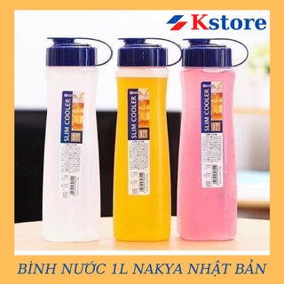 Bình nước chịu nhiệt Nakaya Nhật Bản chính hãng loại 1 lít