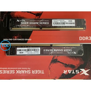 RAM PC 4G DDR3/1600MHz Xstar bảo hành 36 tháng, hàng chính hãng