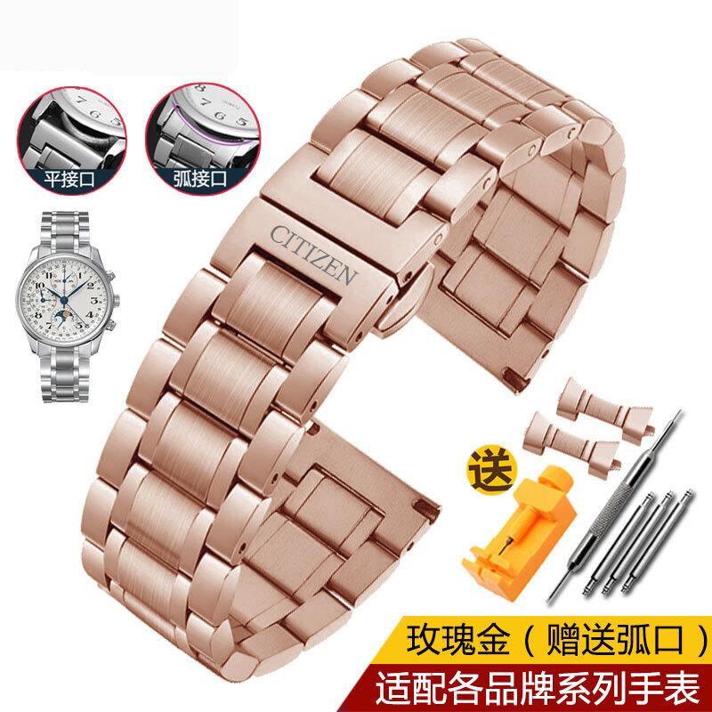 Citizen Đồng Hồ Năng Lượng Nhẹ kinetic Dây Đeo Bằng Thép Không Gỉ Khóa Inox Cho Nam