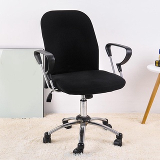 2 Pieces Solid Home Protective Washable Replacement Stretch Four Seasons Office Chair Cover