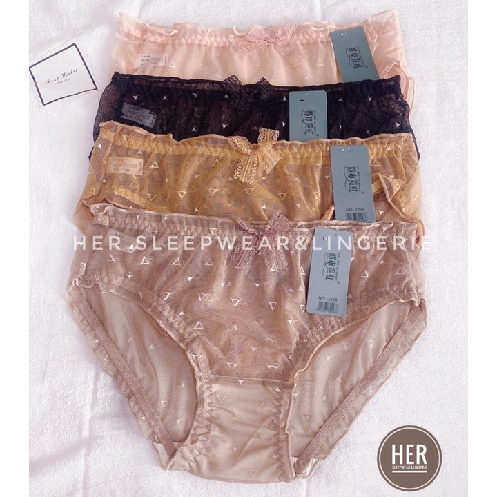 Quần Lót Nữ Ren Cao Cấp Thoáng Mát Viền Lưới Nhún Màu Trơn QR03 - Her Sleepwear