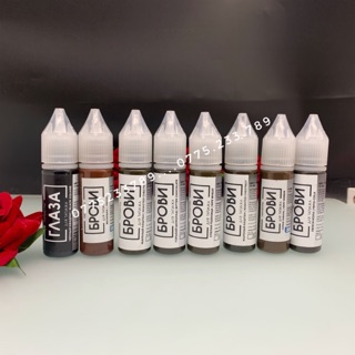 Mực Brovi Chữ Tiếng Nga, Mực Khắc brovi chuẩn Nga