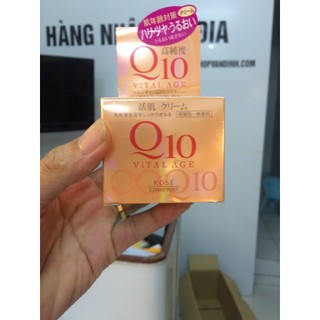 Kem chống lão hóa kose Q10