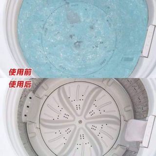 Bột thông tắc đa năng Boom Wash