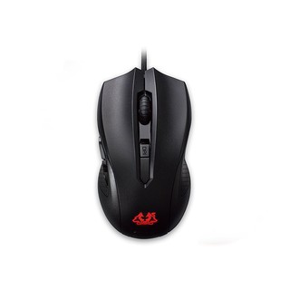 Chuột game asus cerberus - bảo hành đổi mới trong 1 năm tại fptshop