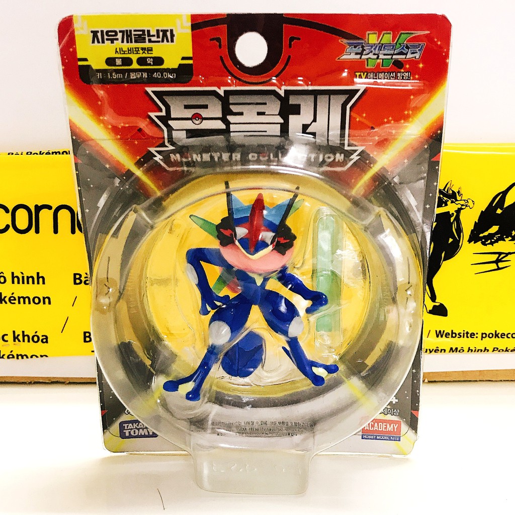 [HOT] Mô hình Pokemon Ash's Greninja (Satoshi's Gekkouga) của Takara TOMY (Hiếm) Super Size - Pokemon Figure Moncolle