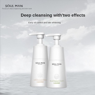 Soul MAN Set 2 Sữa Rửa Mặt Soul MAN Làm Sạch Sâu Kiềm Dầu Dưỡng Ẩm Mờ Vết thumbnail