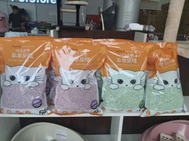 [AN TOÀN ] Cat vệ sinh đậu phụ Acropet cho mèo 5L- Mùi trà xanh và Oải hương