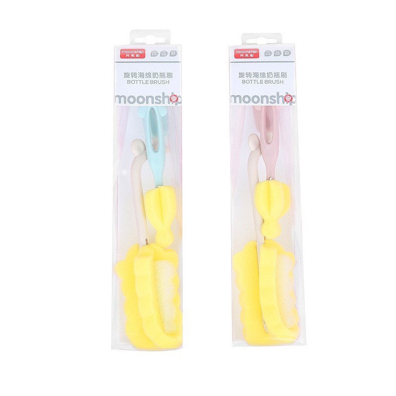Bộ cọ rửa bình Silicone Moonship - Bottle brush cao cấp 2 chi tiết cho bé, tay cầm xoay 360 độ