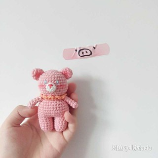 🐻 Móc khoá gấu len handmade 🐻