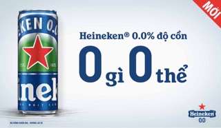 Lốc 6 lon bia heineken không cồn 0.0% 330ml - ảnh sản phẩm 2