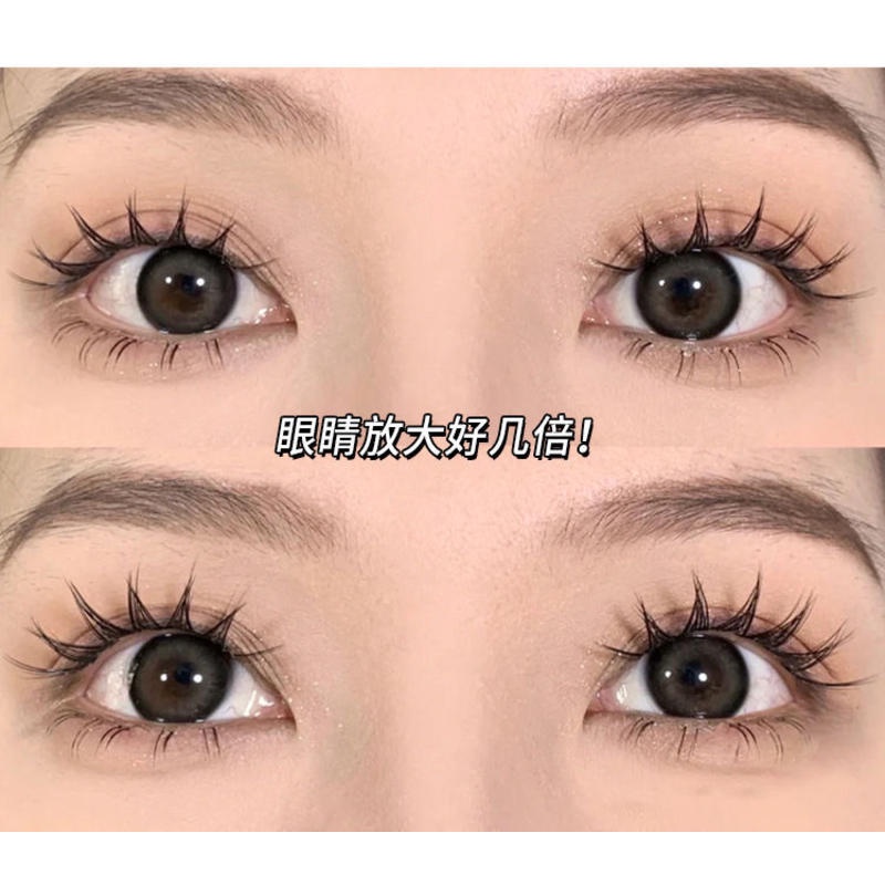 Lông Mi Giả Ngắn Kiểu Dáng Công Chúa 3D Tự Nhiên