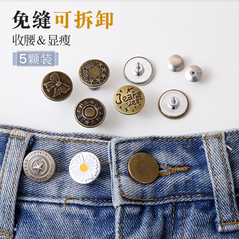Khuy Măng Sét Bằng Đồng Bạc Cổ Điển Có Thể Điều Chỉnh Nút/Cufflinks/Brooch Unisex