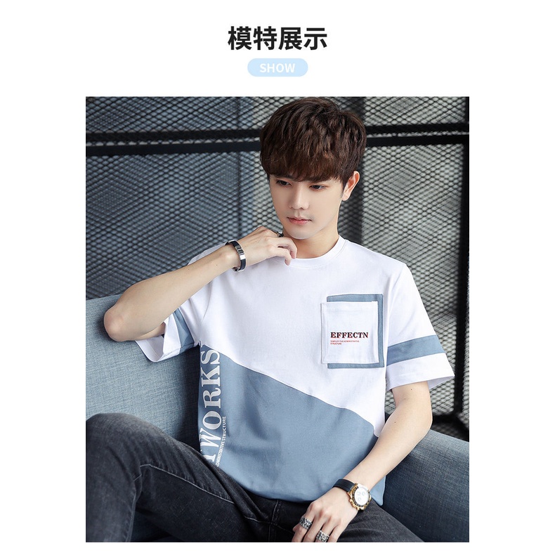 Đánh vần màu sắc thời trang phong cách thương hiệu đẹp trai ngắn tay áo thun