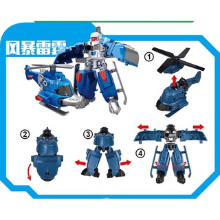 Đồ Chơi Robot Biến Hình 5 Trong 1 Độc Đáo