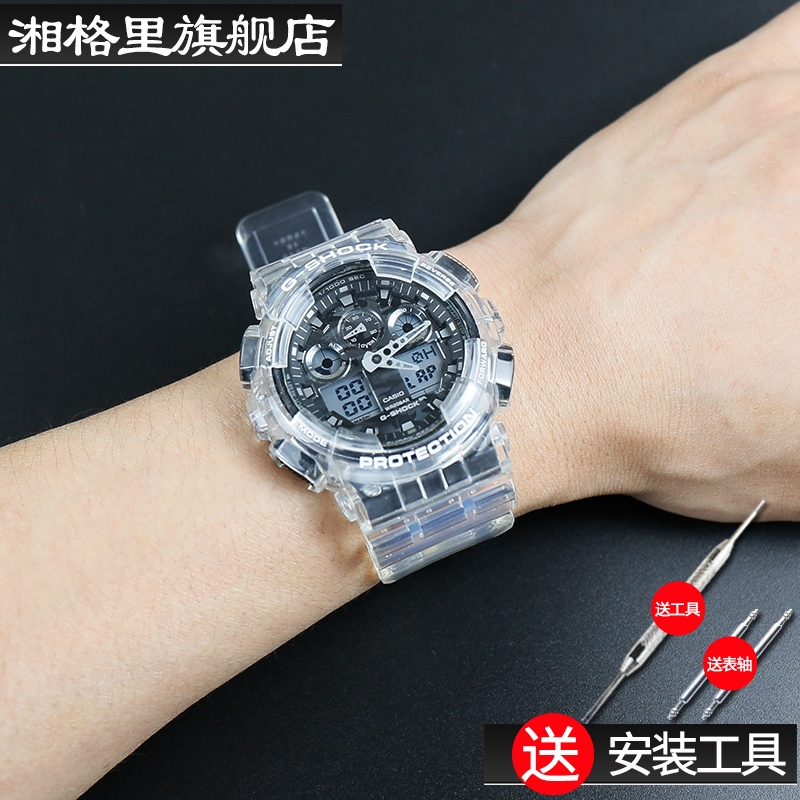 Dây Đeo Nhựa Trong Suốt Cho Đồng Hồ Casio Gshock Ga 100 Ga 110 Ga 120 Gd 120