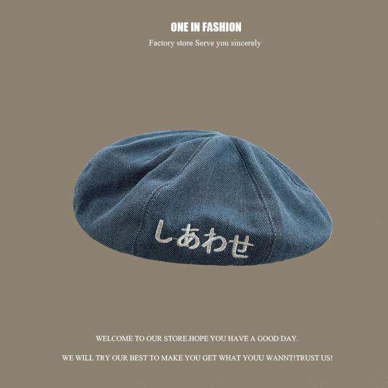 [SẴN]- Mũ nồi denim (M15)
