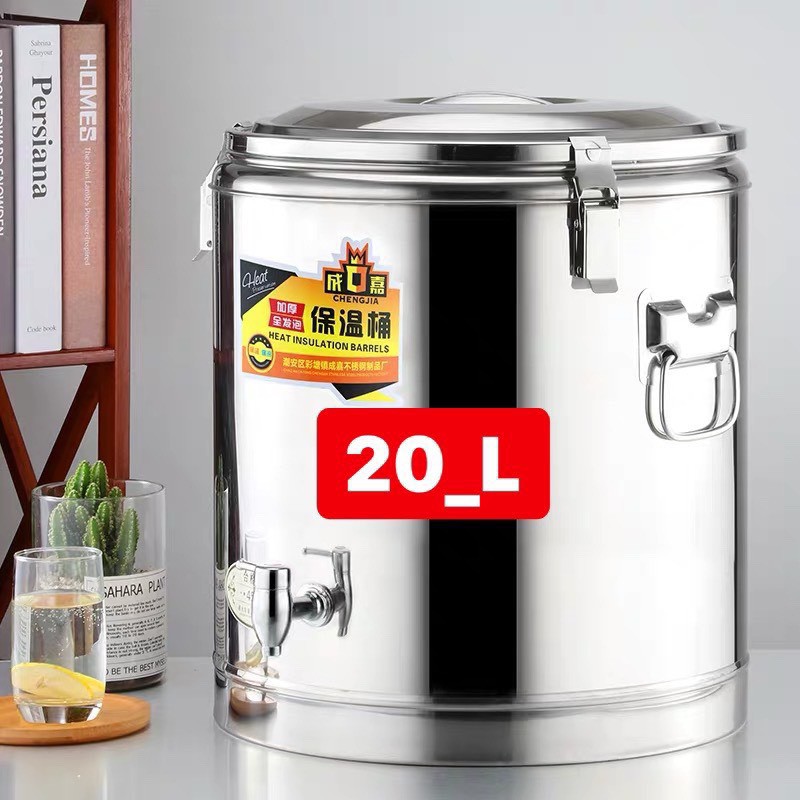 [Bigshop – kênh bán lẻ giá rẻ] bình nước inox hai lớp giữ nhiệt 20l-30l-40l hàng chất lượng