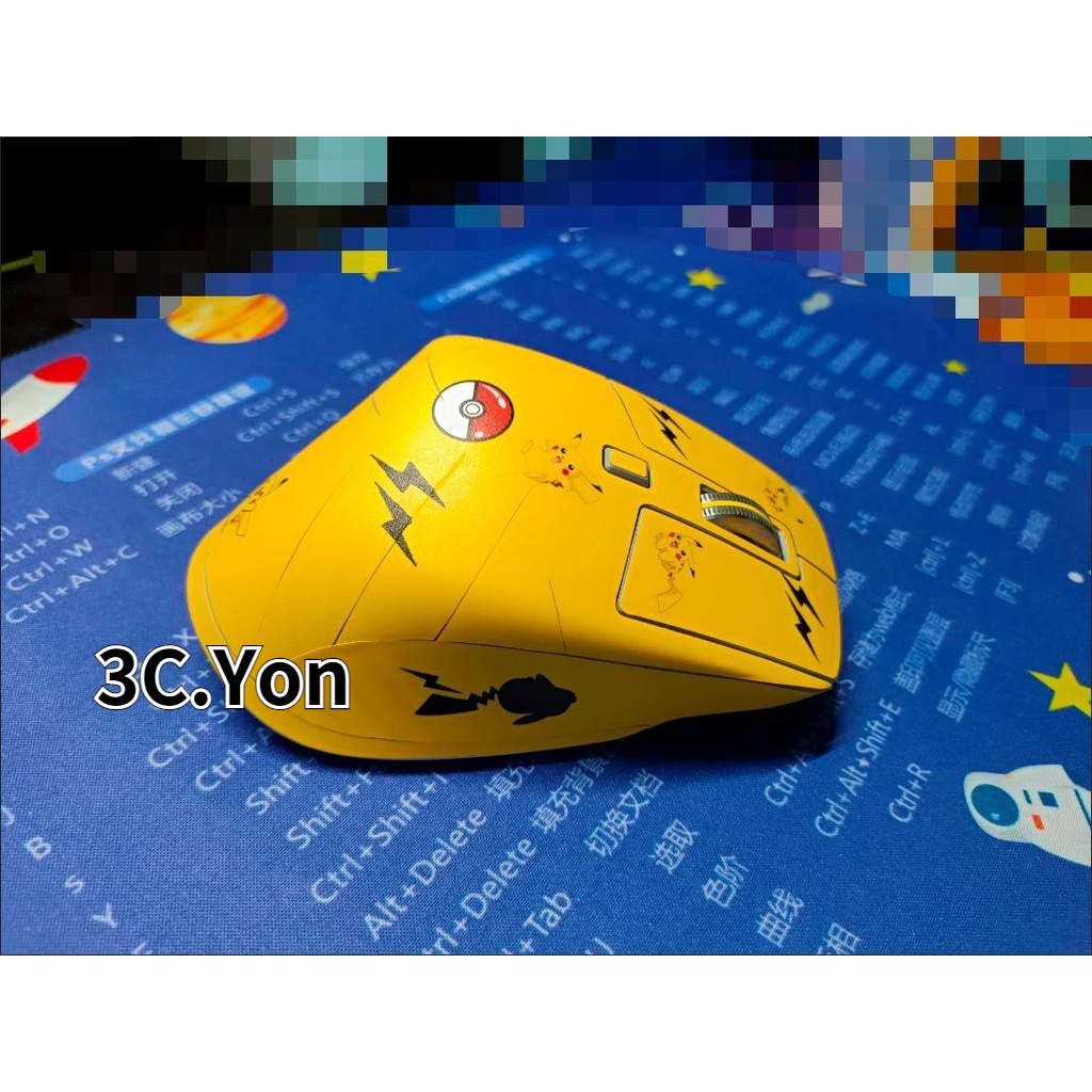 Miếng Dán Trang Trí Chuột Không Dây Chống Trượt Chống Trầy Xước Màu Trơn In Hoạt Hình Dành Cho Logitech MX Master 3s