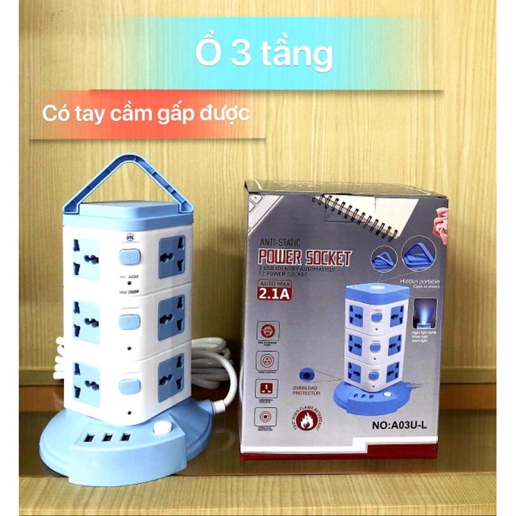Ổ Cắm Điện Nhiều Tầng Đa Năng Tích Hợp 3 Cổng USB