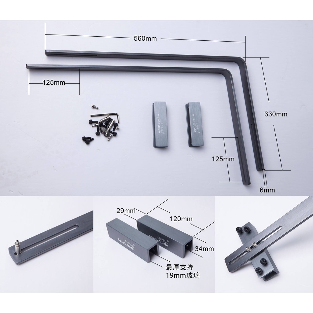 Giá treo đèn chihiros nhôm cao cấp | chân treo đèn chihiros | giá treo đèn thủy sinh