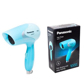 Máy sấy tóc Panasonic EH-ND11