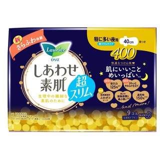 Qùa - Băng vệ sinh cao cấp Laurier Happy Skin siêu mỏng