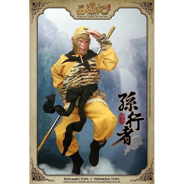 Mô hình Nhân vật 1/6 Inflame Toys Tây Du Ký Tôn Ngộ Không 1 Head