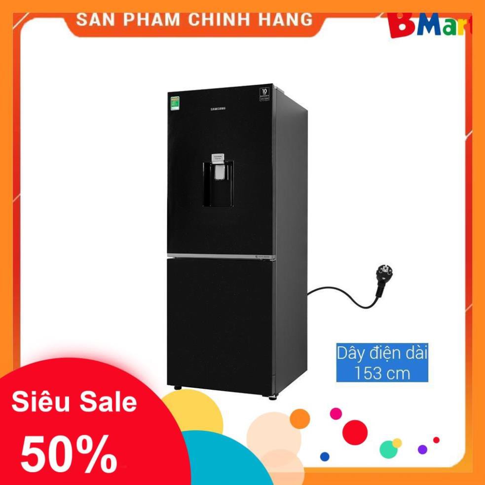 [ FREE SHIP KHU VỰC HÀ NỘI ] Tủ lạnh Samsung Inverter 276 lít RB27N4170BU/SV 276L  - BM NEW
