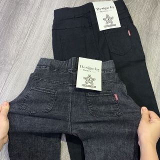 Quần LEGGING Bò Giấy Siêu HOT(Co Giãn 4 Chiều)