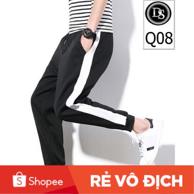 QUẦN JOGGER SỌC ĐEN TRẮNG