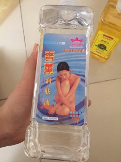 Combo 10 chai tinh dầu massage