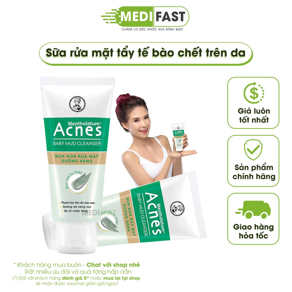 Sữa rửa mặt bùn non - Acnes Baby Mud Cleanser giúp dưỡng sáng da, se khít lỗ chân lông - Tuýp 100g