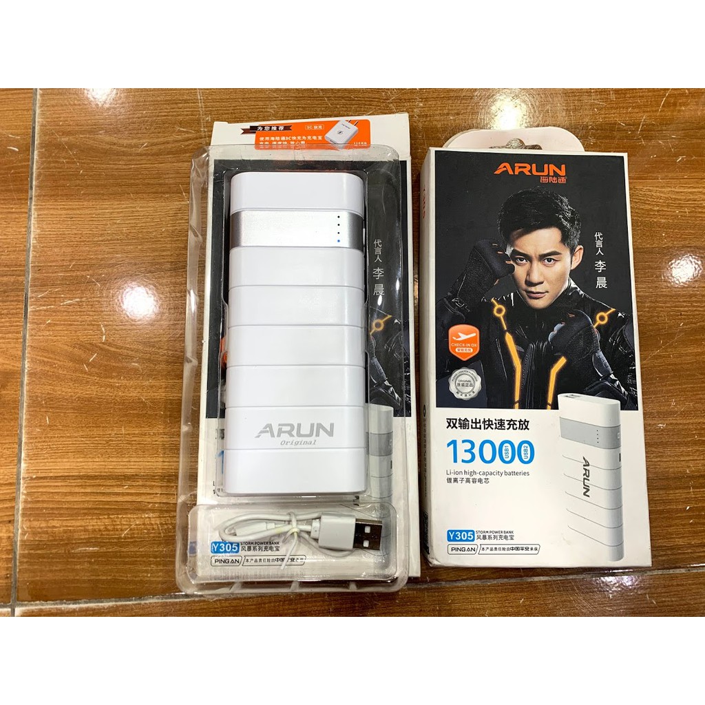 sạc dự phòng arun 13000 mah