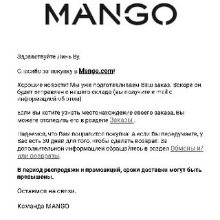 Áo phông Organic Mango