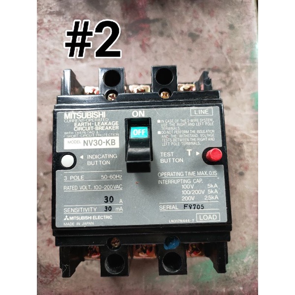 CB 3 pha tháo máy hàng Nhật bãi