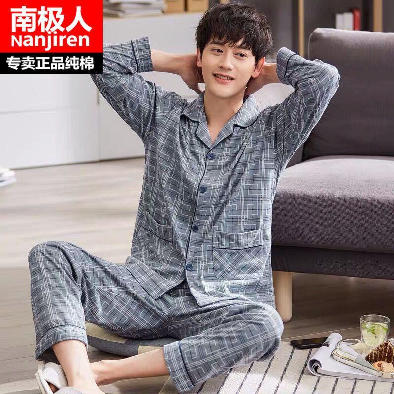 Bộ Đồ Ngủ Tay Dài Vải Cotton Kẻ Sọc Ca Rô Cỡ Lớn Thiết Kế Đơn Giản Cho Nam