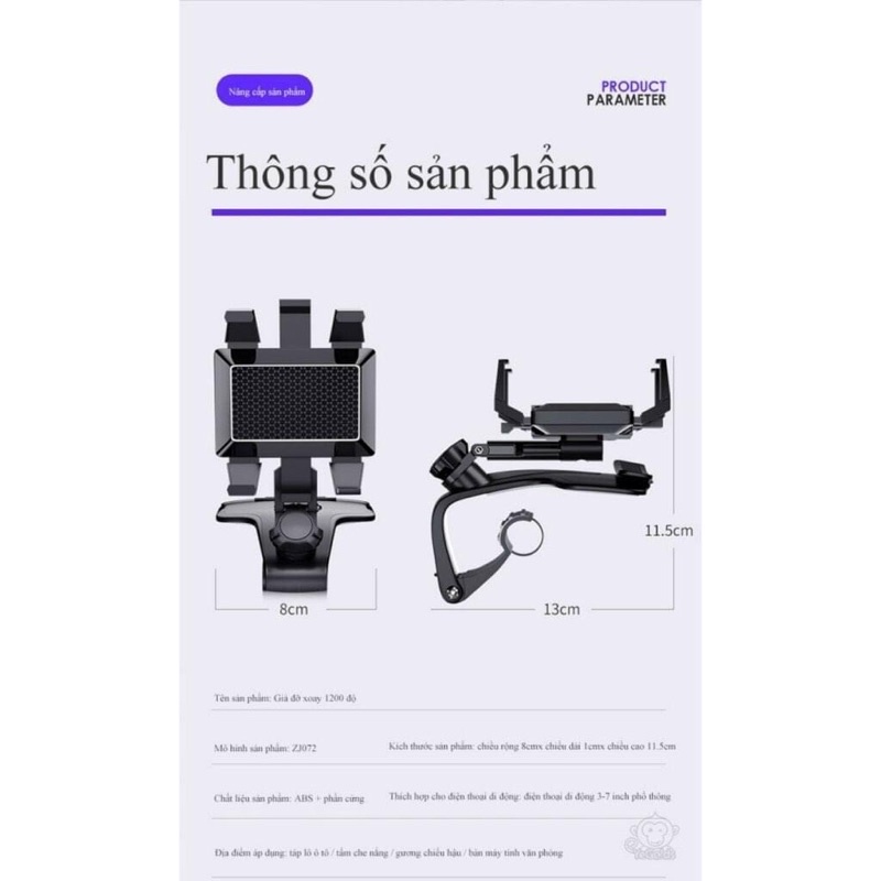 Kẹp Điện Thoại Siêu Chắc Chắn | BigBuy360 - bigbuy360.vn
