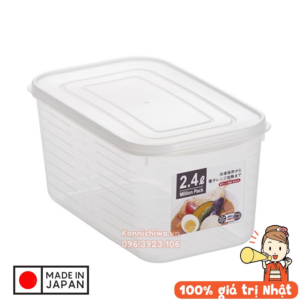 Hộp trữ thức ăn cỡ lớn YAMADA 2,4L bảo quản thực phẩm tủ lạnh, chịu nhiệt cao và quay được lò vi ba | hàng Nhật