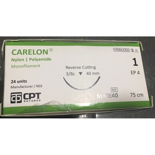 [Shop Q.10-giao hàng 30 phút - đặt nowship]CHỈ PHẪU THUẬT NYLON 1 - cerelon 1 ( hộp x 24 tép) - CPT -VN