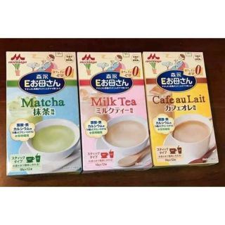 Sữa bầu Morigana nhật