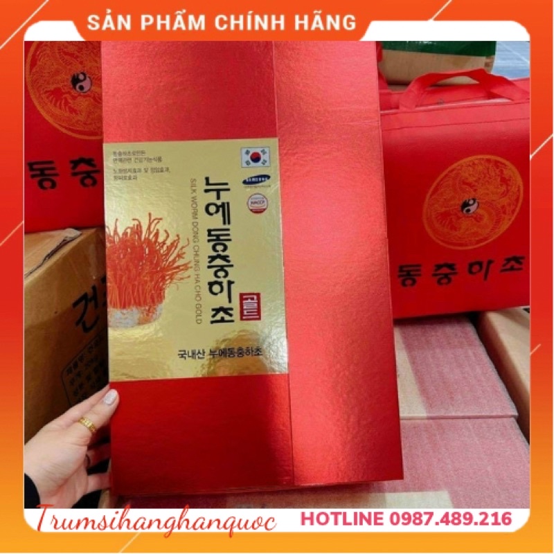 Tinh Chất Đông Trùng Hạ Thảo Hàn Quốc Hộp Đỏ 30ml x 60 gói