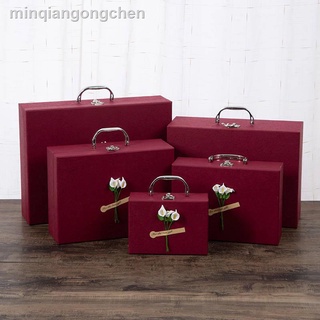 1026 [Khắc] Hộp Quà Tặng Son Môi Hình Chữ Nhật Tinh Tế Sinh Nhật Hộp Quà Tặng Kích Thước Hộp