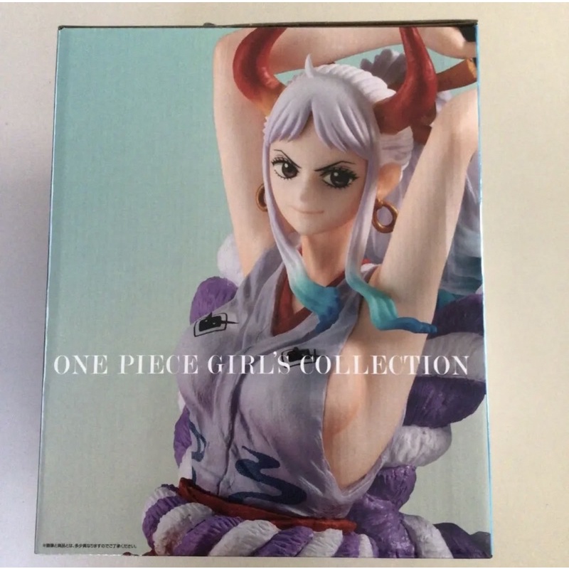 Mô hình YAMATO Ichiban Kuji mới nhất chính hãng Nhật Bản