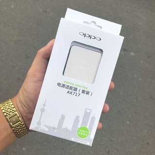 Bộ sạc Oppo 2A AK717 (công suất thật 1.1A) H Tech